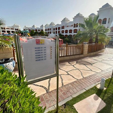 Hotel Fun & Sun Naama Waves Szarm el-Szejk Zewnętrze zdjęcie