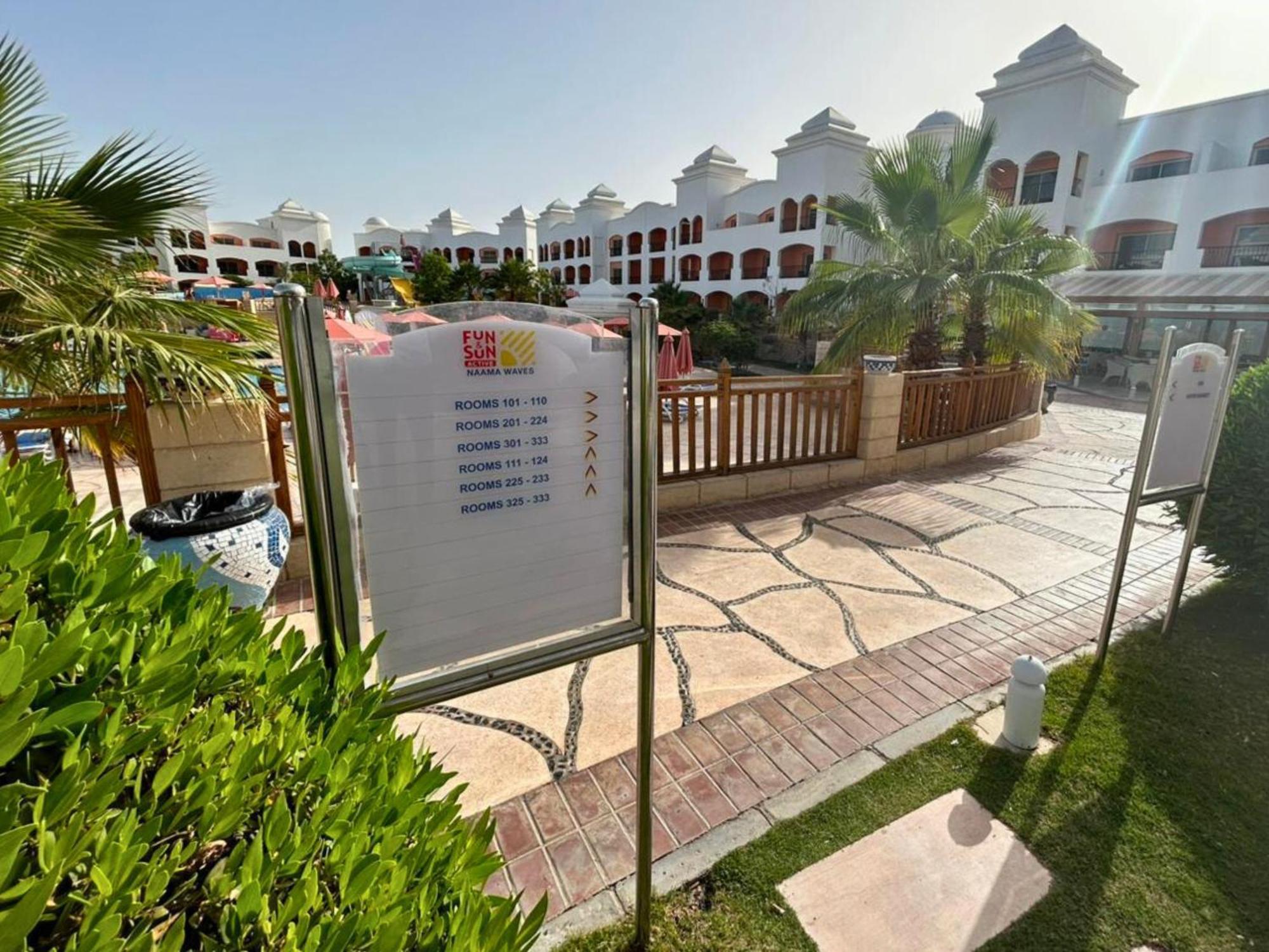 Hotel Fun & Sun Naama Waves Szarm el-Szejk Zewnętrze zdjęcie